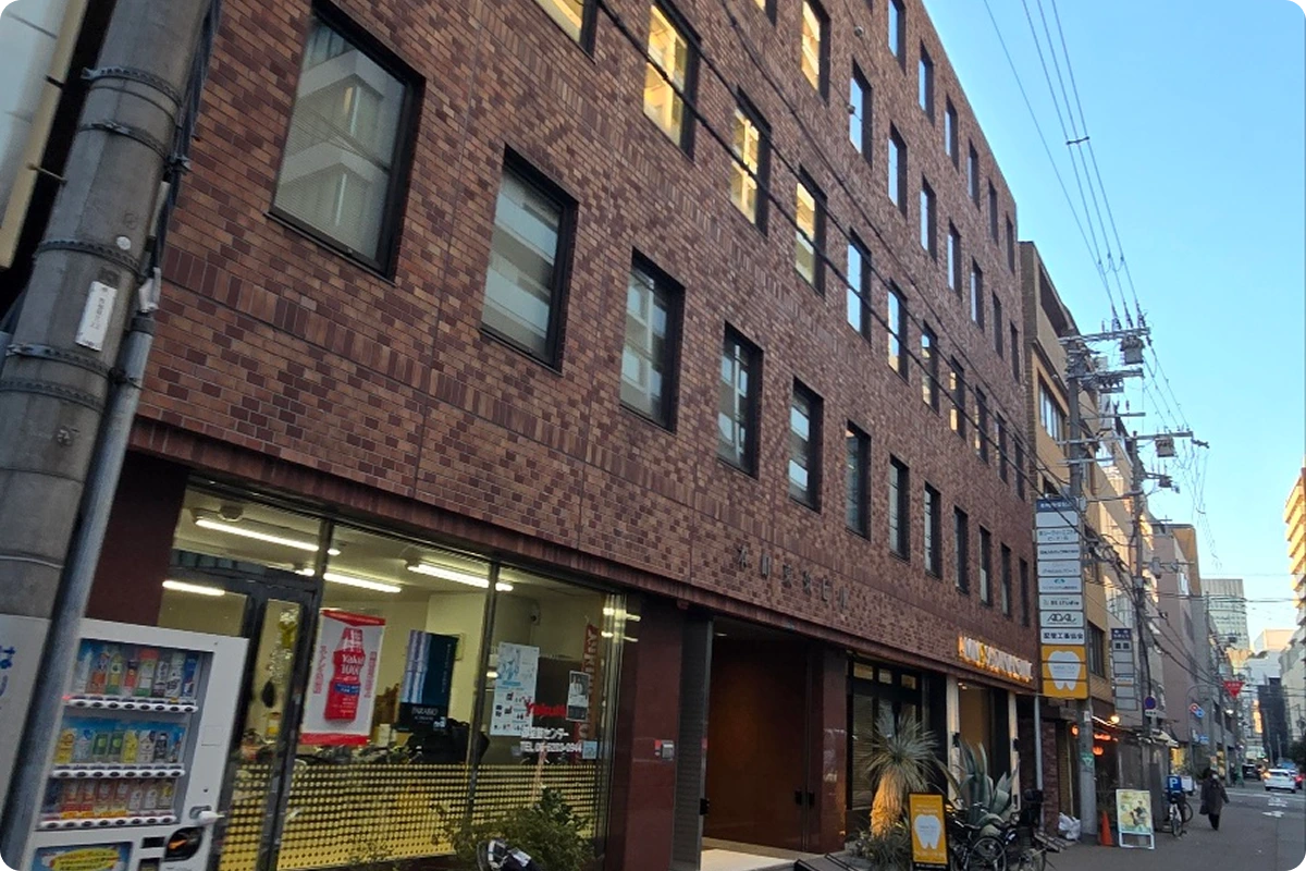 일본 현지 오피스